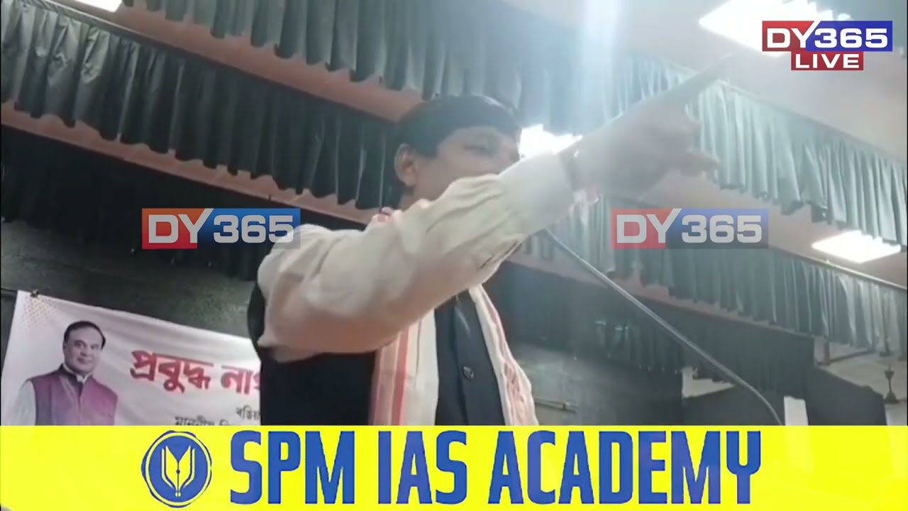 ৰাজনীতিৰ পৰা অৱসৰ ল'ব নেকি ভৱেশ কলিতাই?