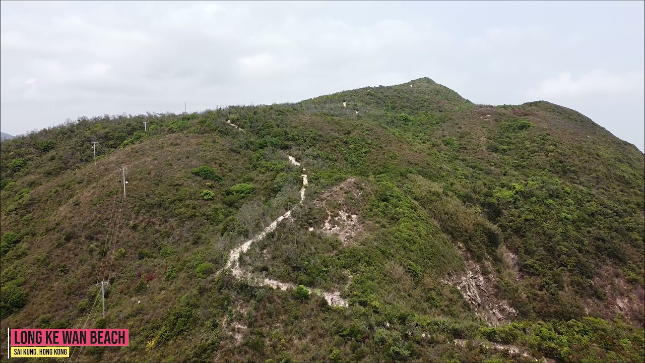 Drone Footage Long Ke Wan Beach, Hong Kong 4K