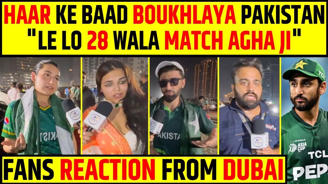 HAAR KE BAAD BOUKHLAYA PAKISTAN, 