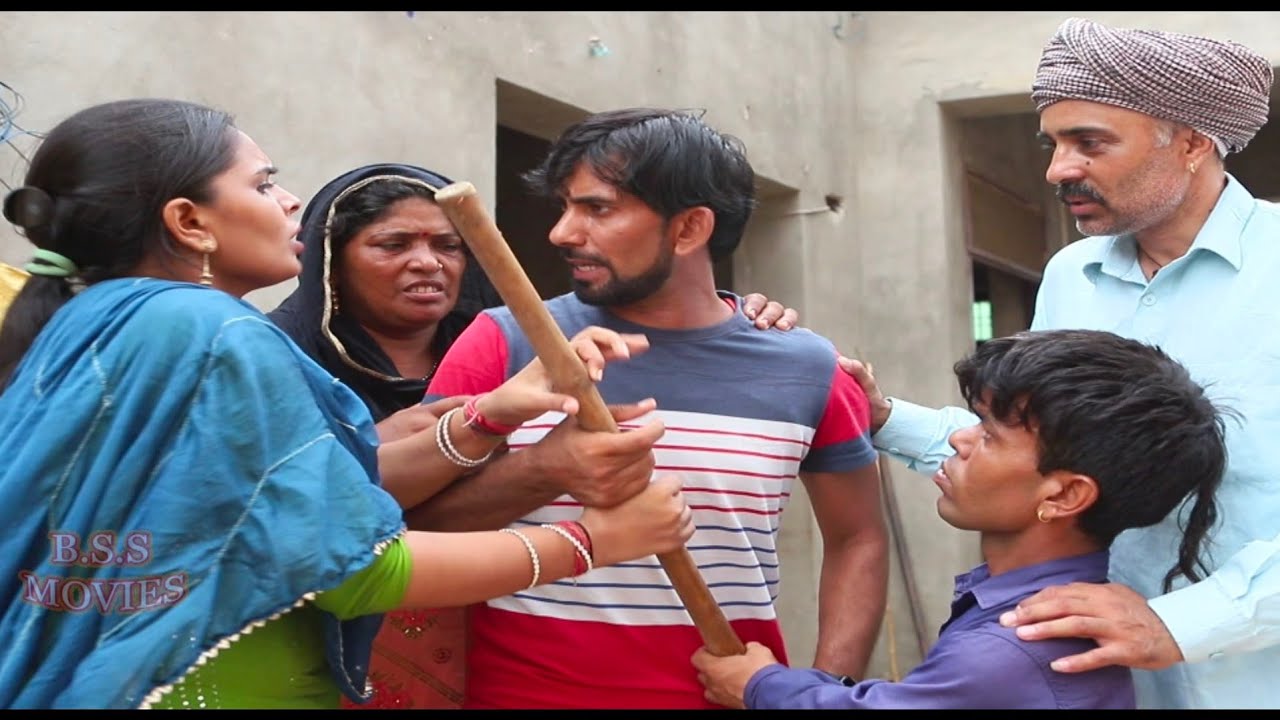 बेटी की जमीन #haryanvi natak haryanvi video haryanvi comedy