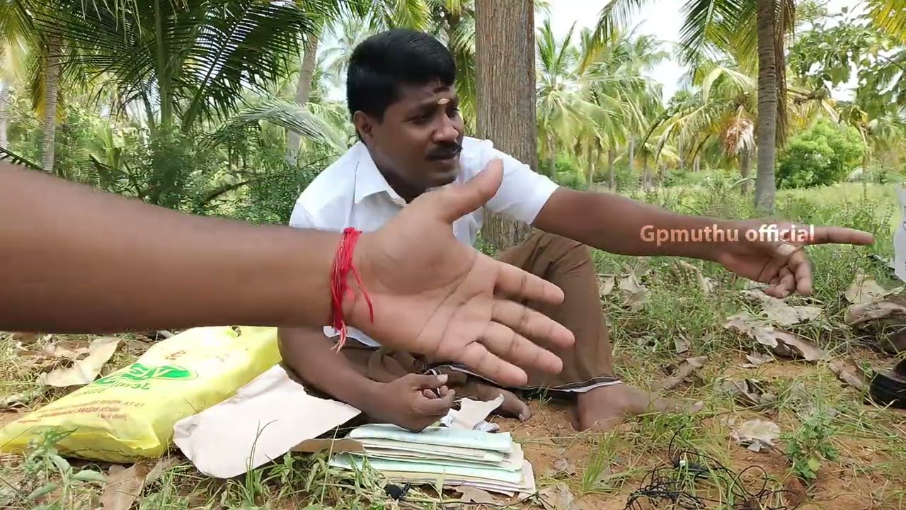 அதுலேயே கண்ணு வைக்காதிங்க ல |