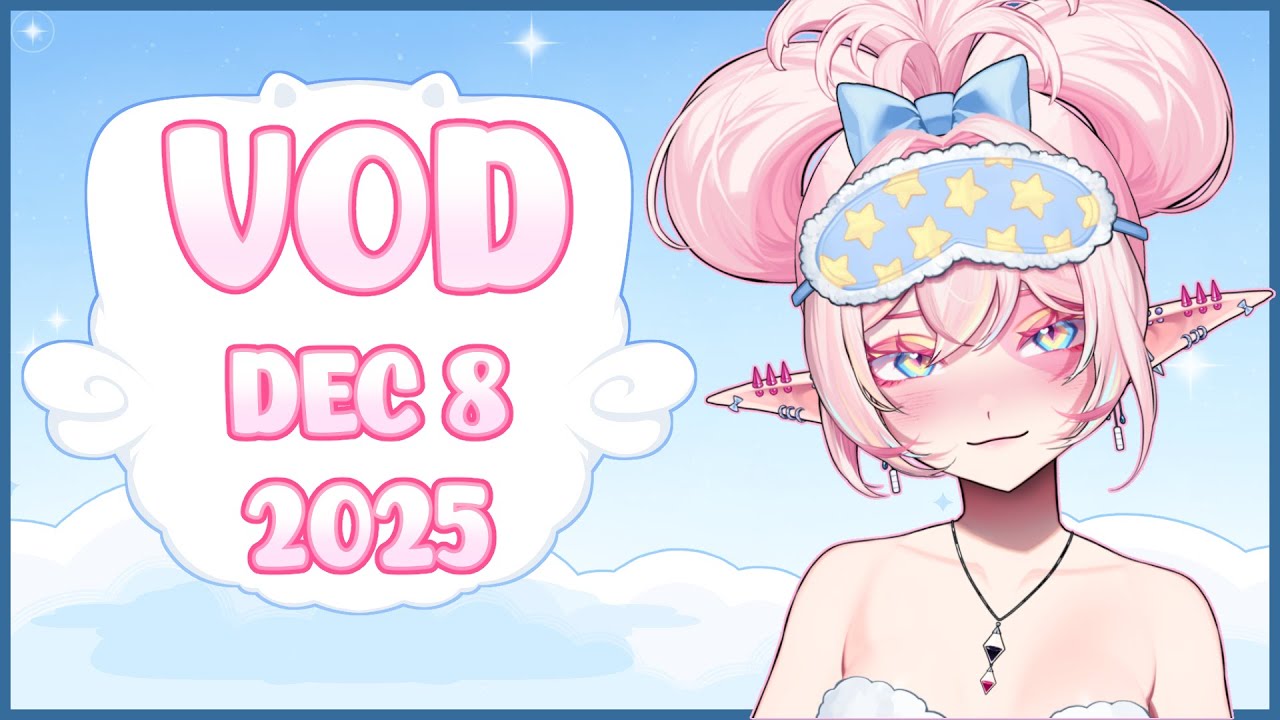2025 12 08