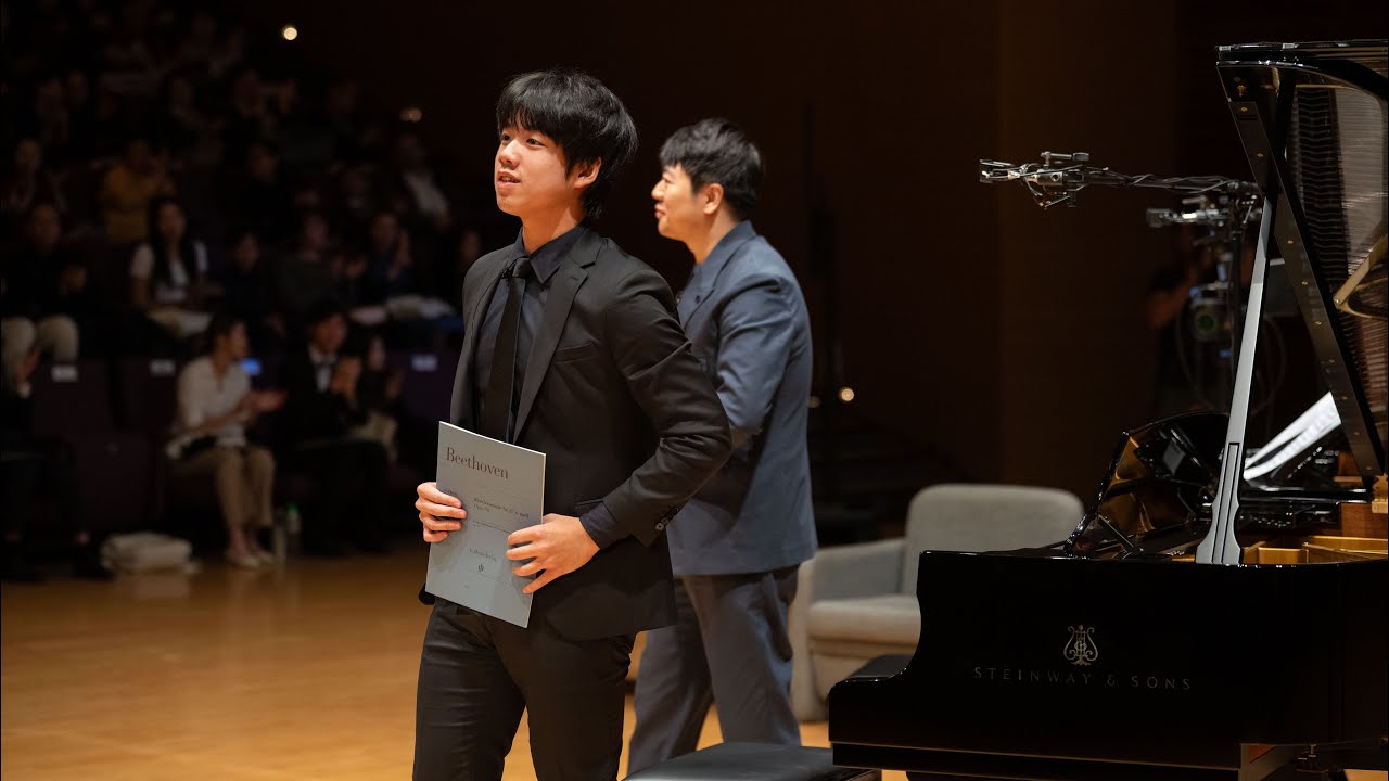 Masterclass with Lang Lang on 16 Dec 2023 (Performed by Kwan Kei Hung)