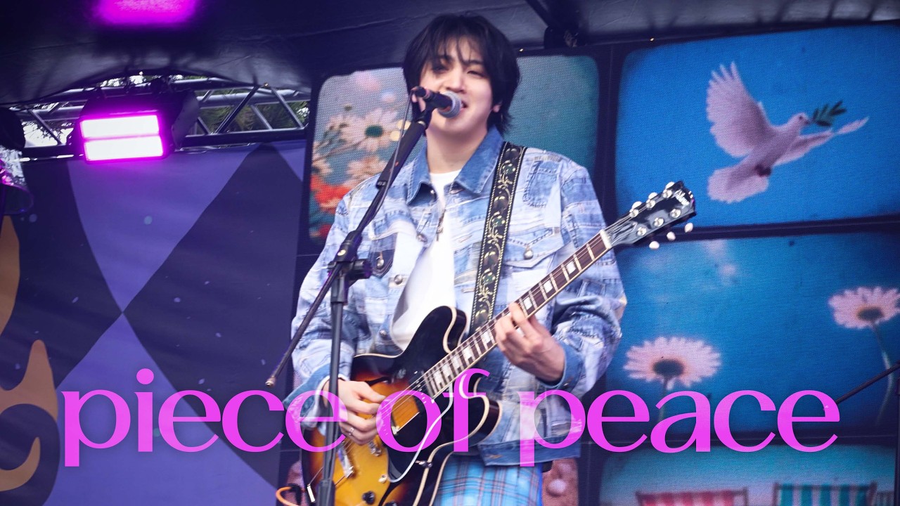 260228 KIK - piece of peace (정우석 focus) @EMERGE FEST 2026