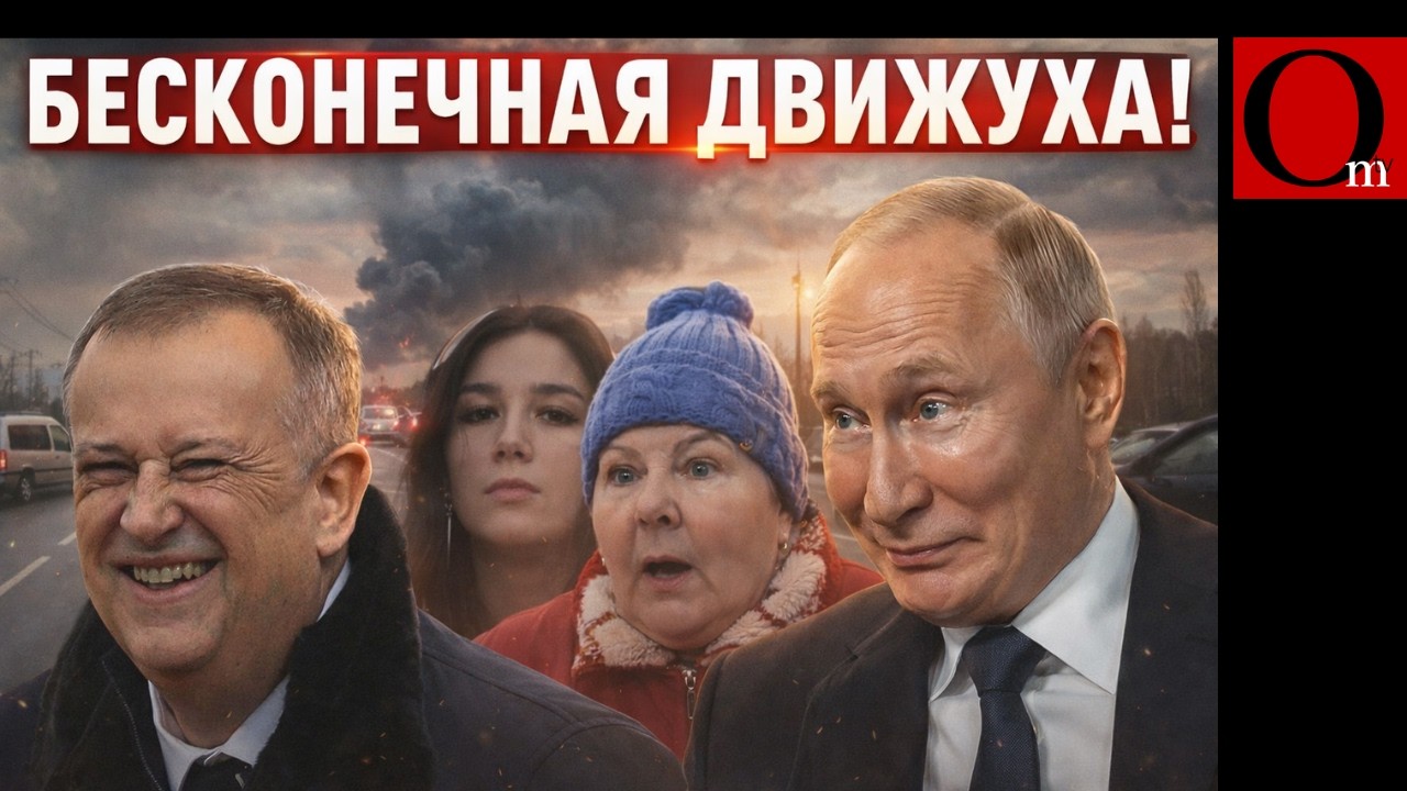 Движуха в Самаре и Усть-Луге! Украинские дроны неделю утюжат Балтийские порты РФ