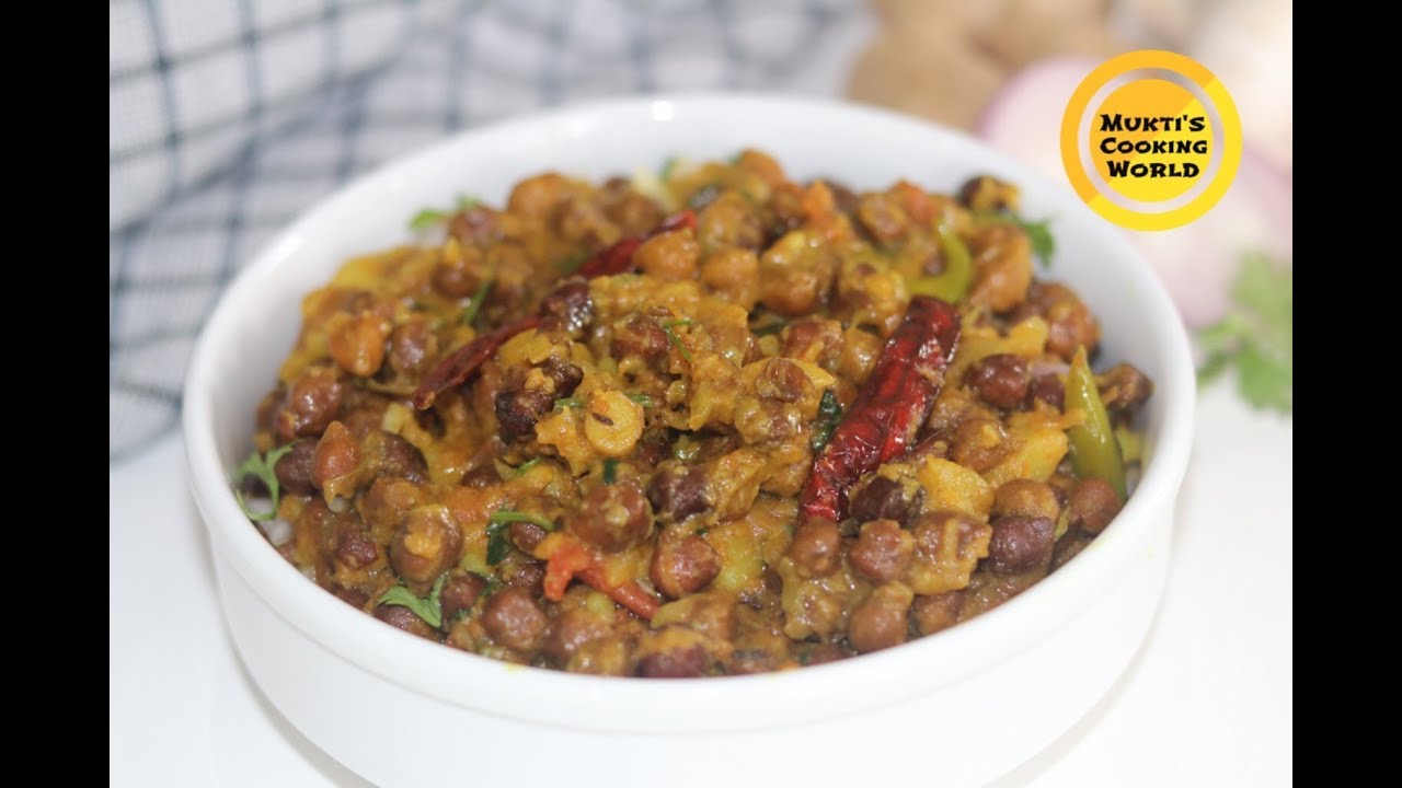 ছোলা ভুনা / ছোলা বুট ভুনা ( ইফতার স্পেশাল রেসিপি ) ॥ Bangladeshi Chola Vuna Recipe ॥ Chola Bhuna