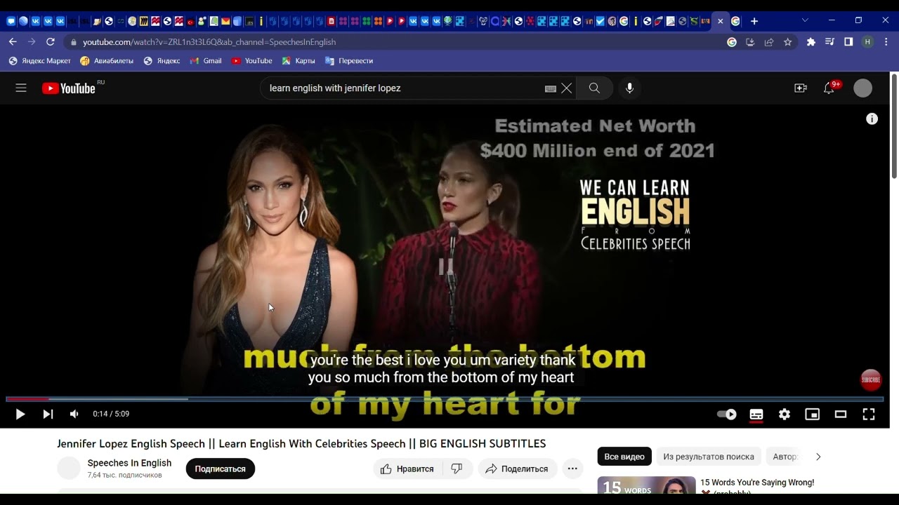 varieDy &mdash; сделано в Clipchamp