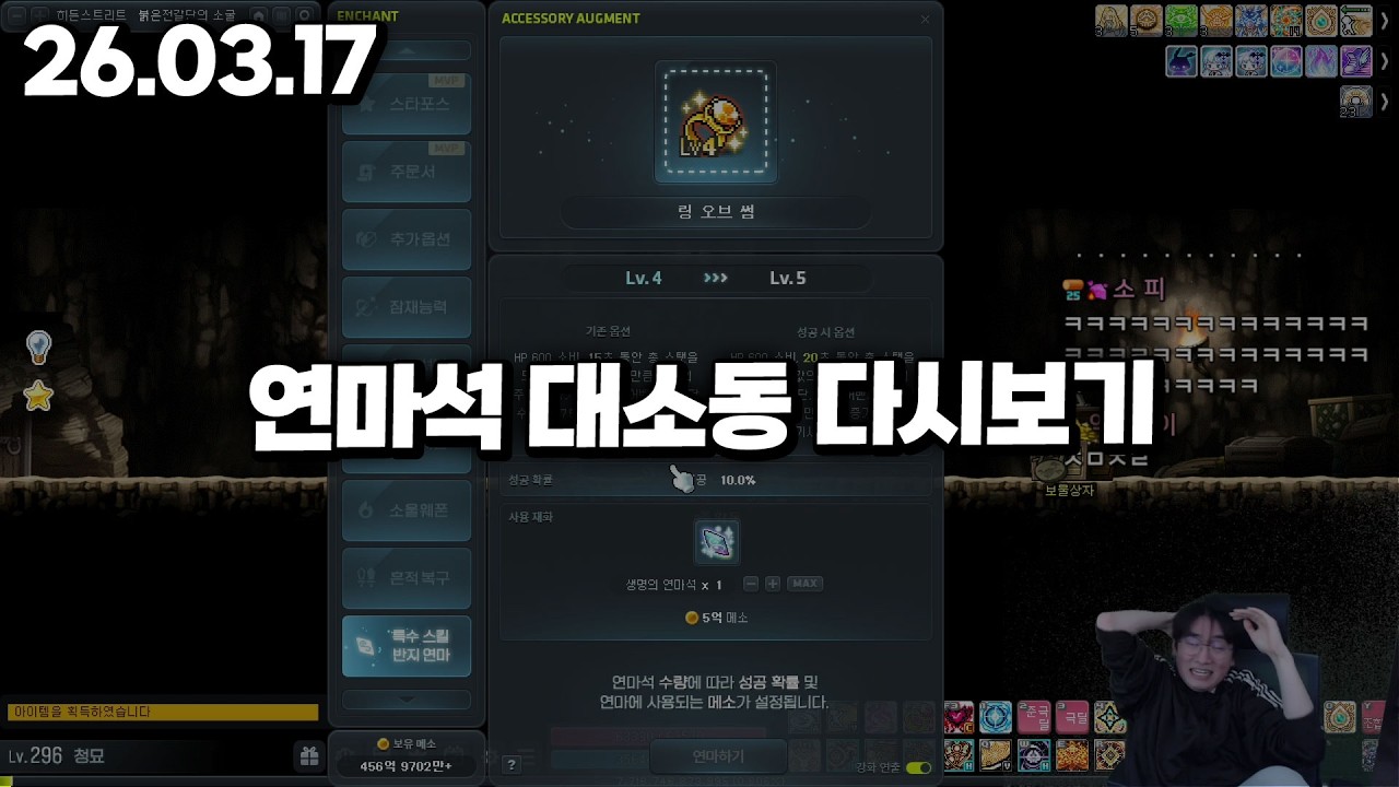 26.03.15 일요일｜화요일엔?