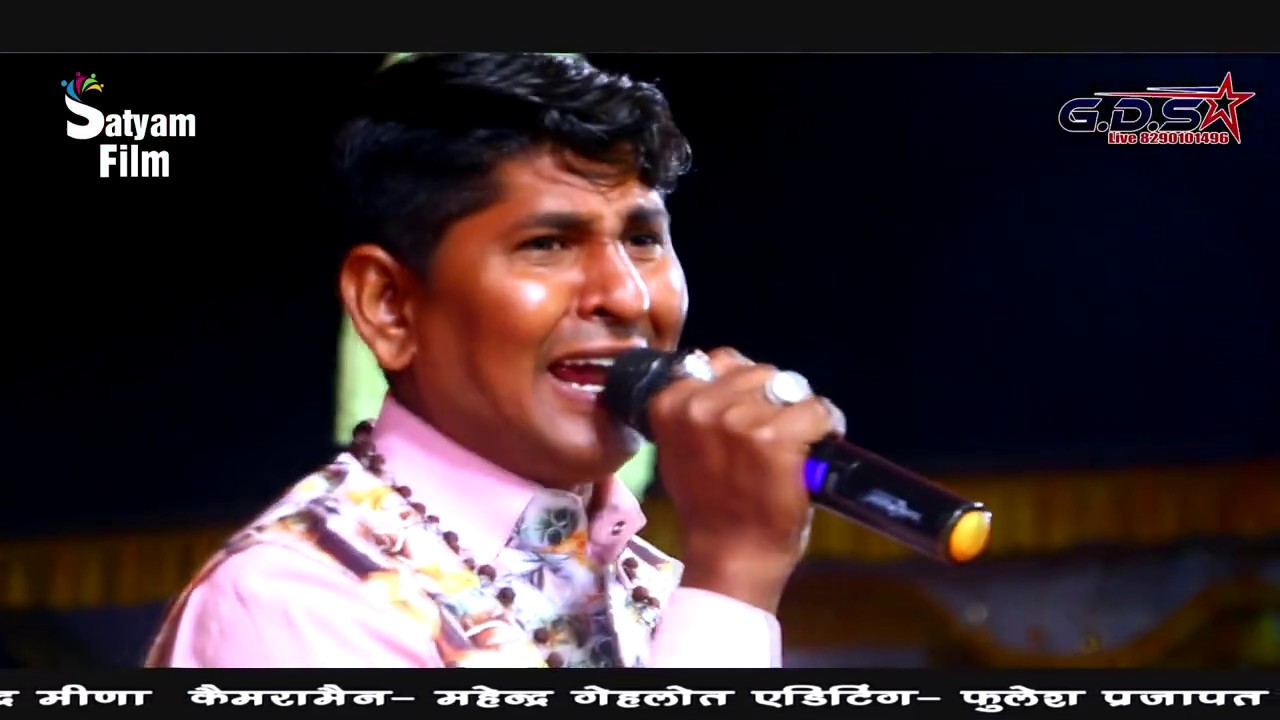 New  डूंगानाथ जी  DJ भजन Pawa live. एक शाम श्री डूंगानाथ जी के नाम