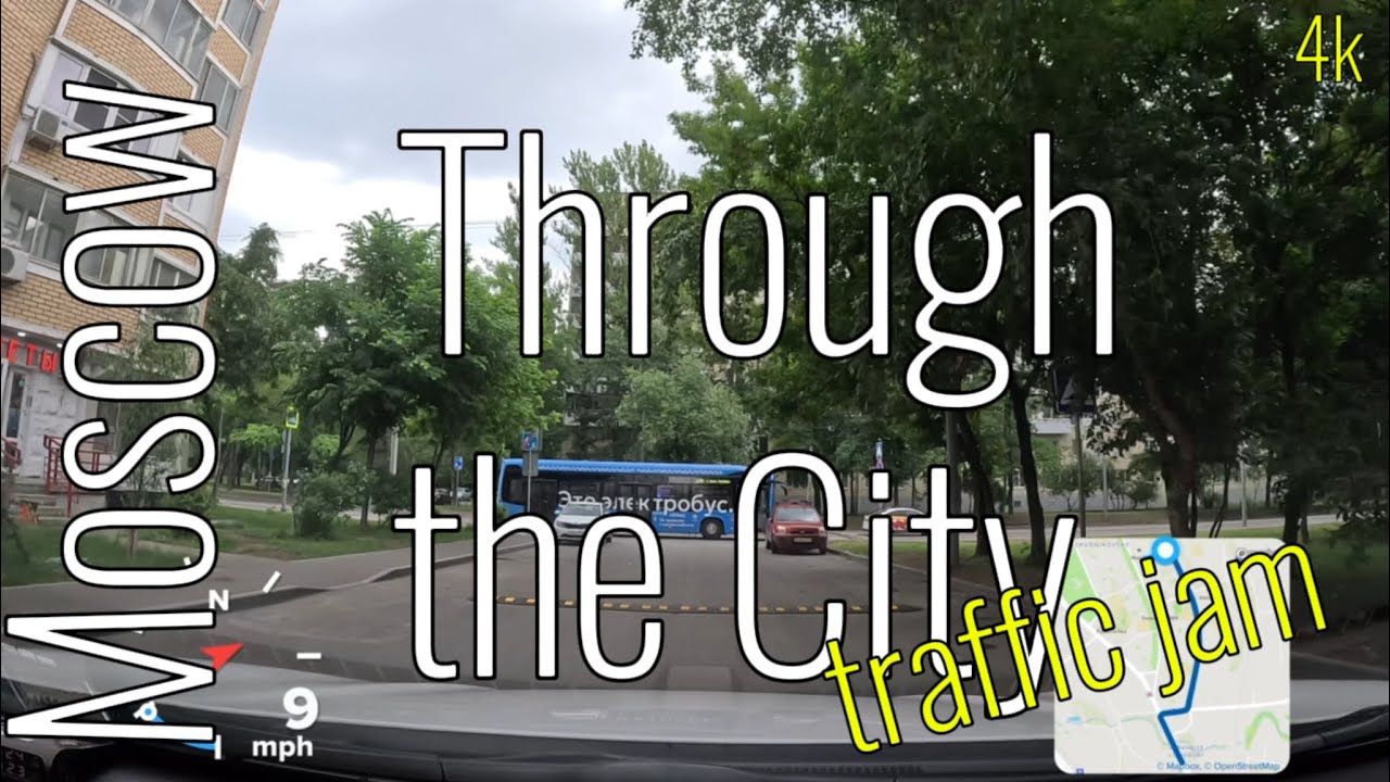 4k Moscow. Through the city #roadtraffic
