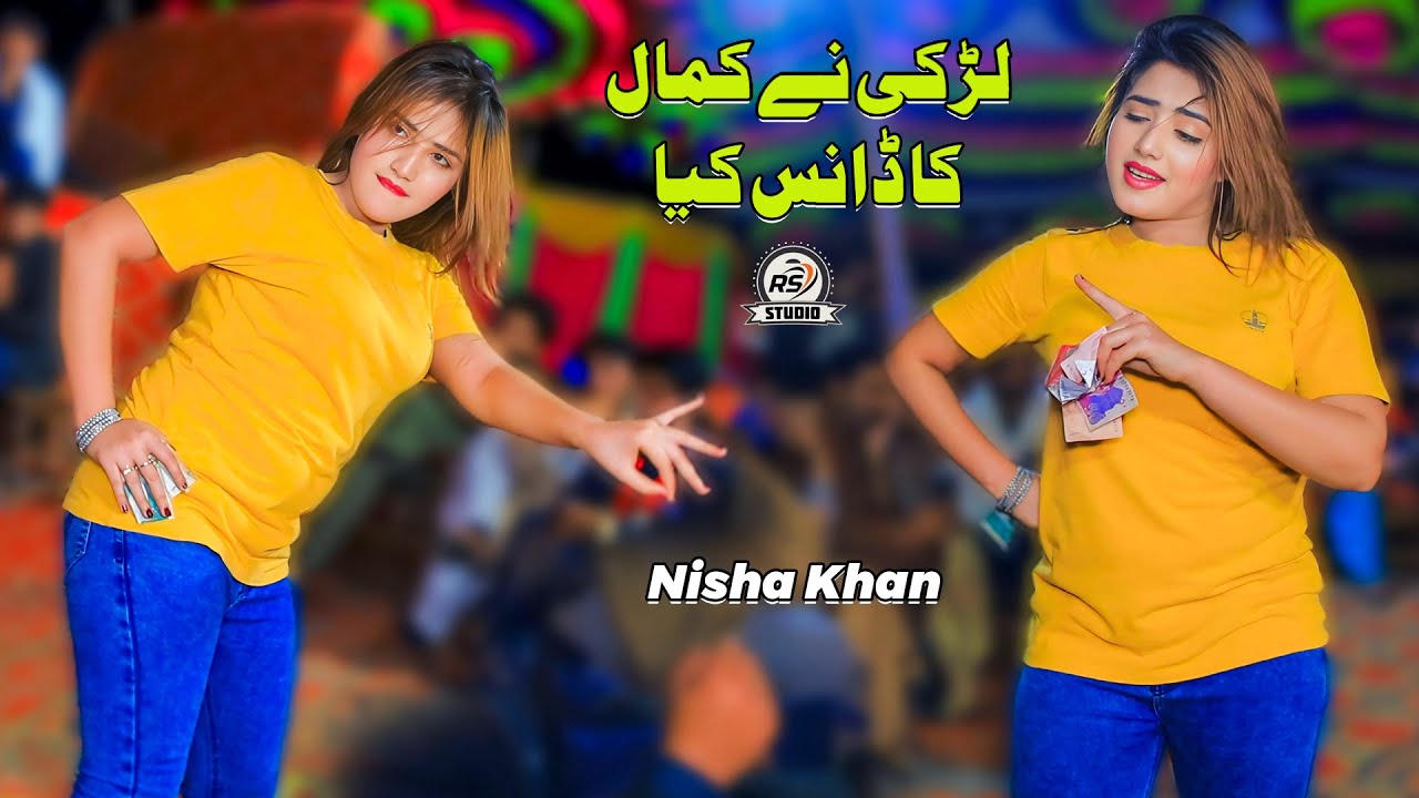 Raat Guzar Jaye Gi Afsana Kehte Kehte | Nisha Khan | Dance Performance 2025
