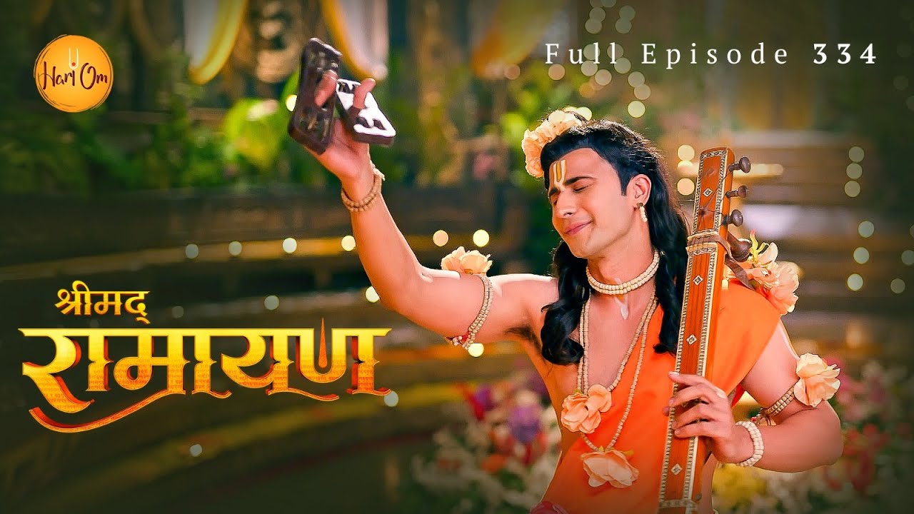 नारद का छल उजागर! | श्री हनुमान का संकल्प | काल के विरुद्ध उठी प्रतिज्ञा | Shrimad Ramayan | Ep 334