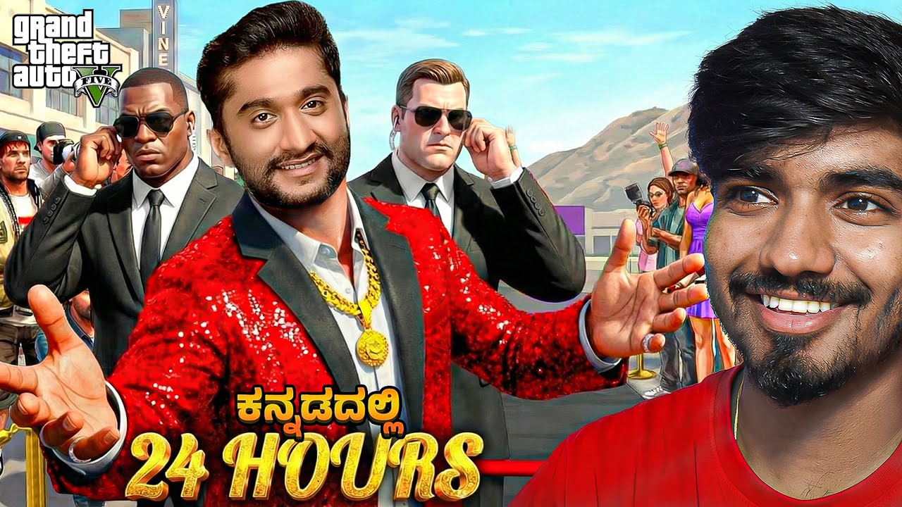24 Hours Gilly in GTA 5 🔥 (Kannada Challenge)#gillinata #gilly 