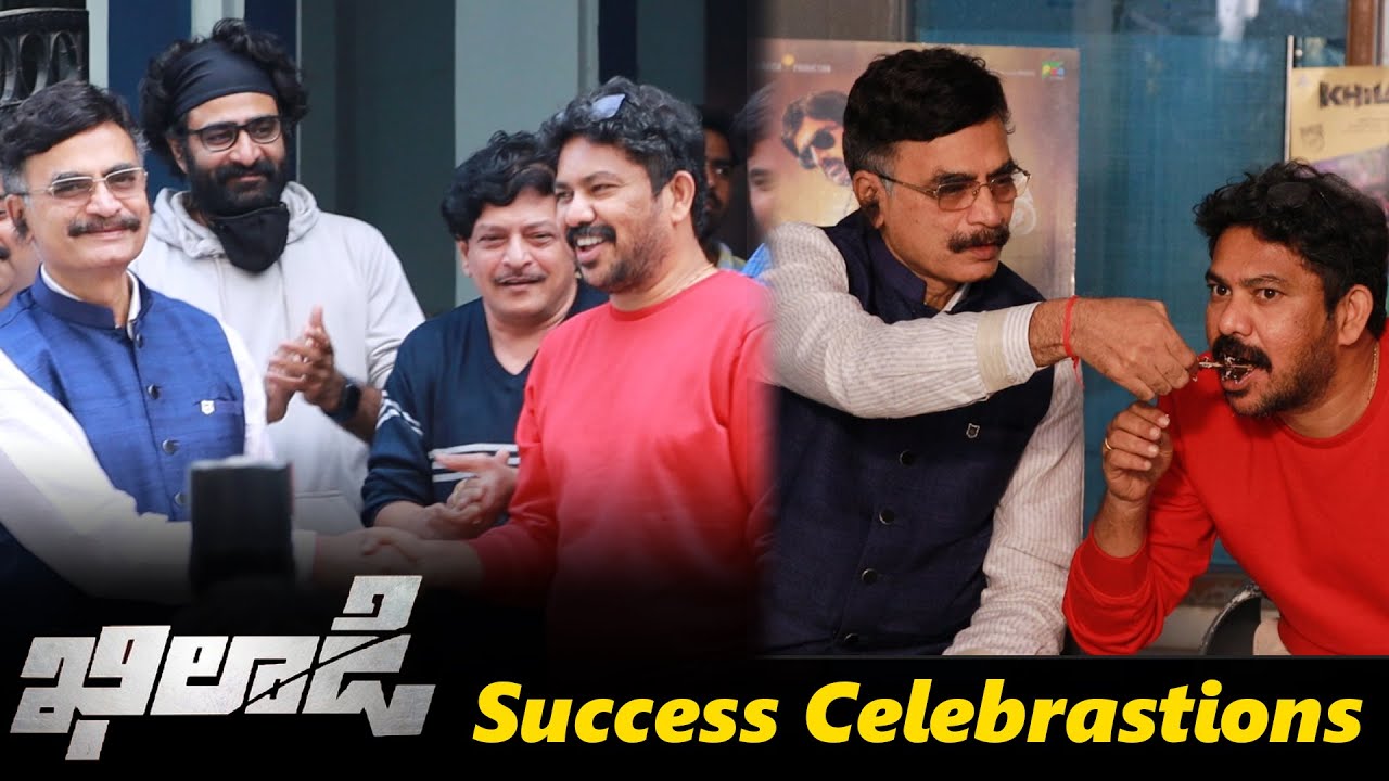 Khiladi Movie Success Celebrations | Ravi Teja | Ramesh Varma | TFPC