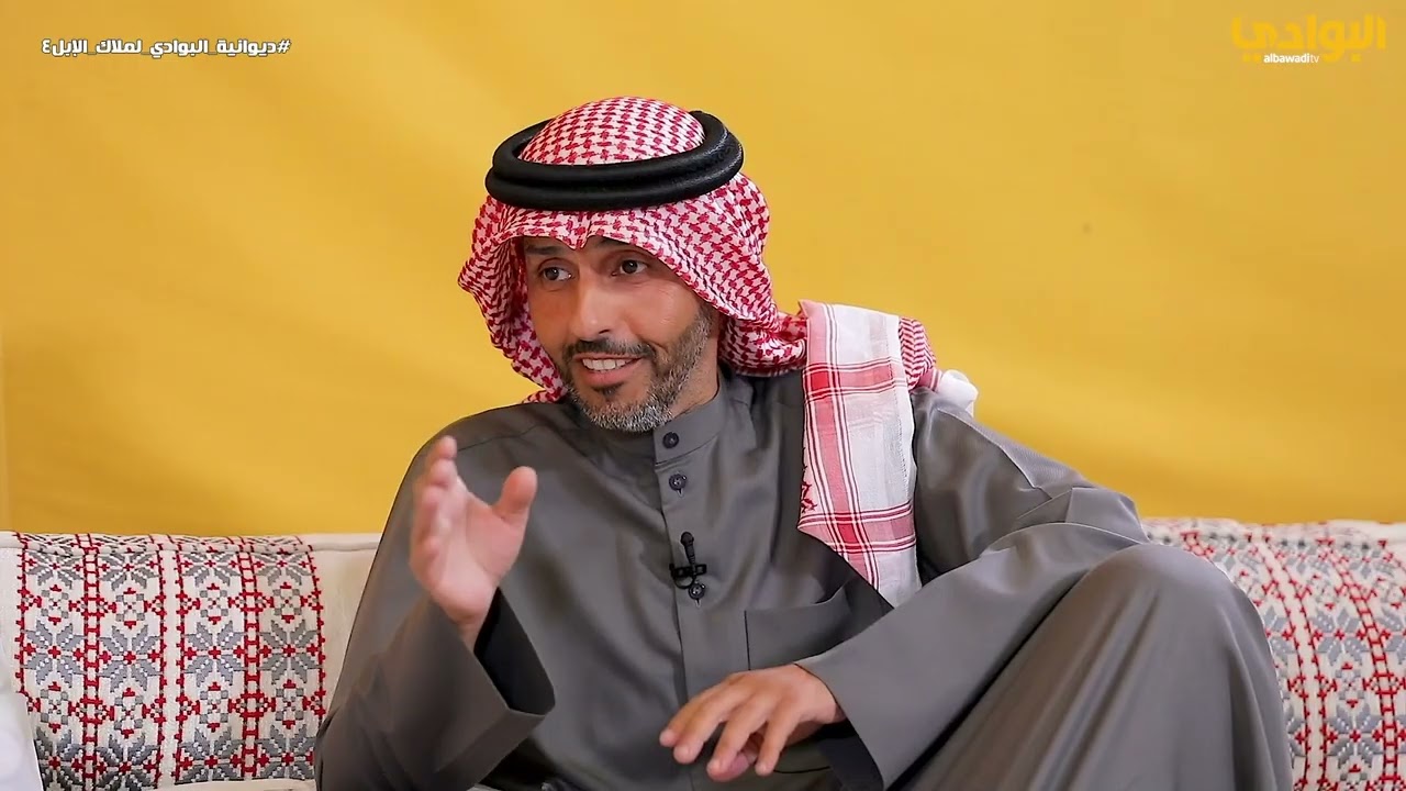 برنامج ديوانية البوادي لملاك الإبل - الحلقة (15)