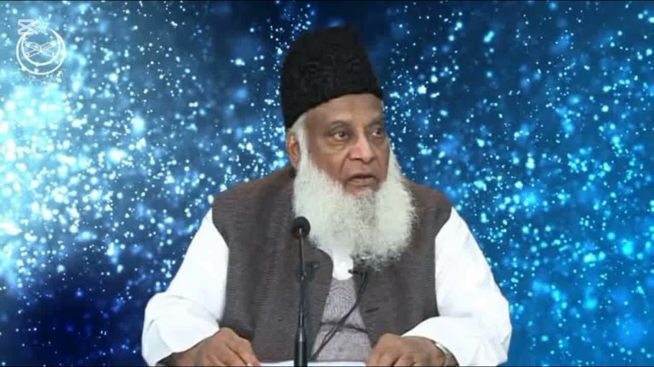DR ISRAR AHMED BIYAN ZAKAT 