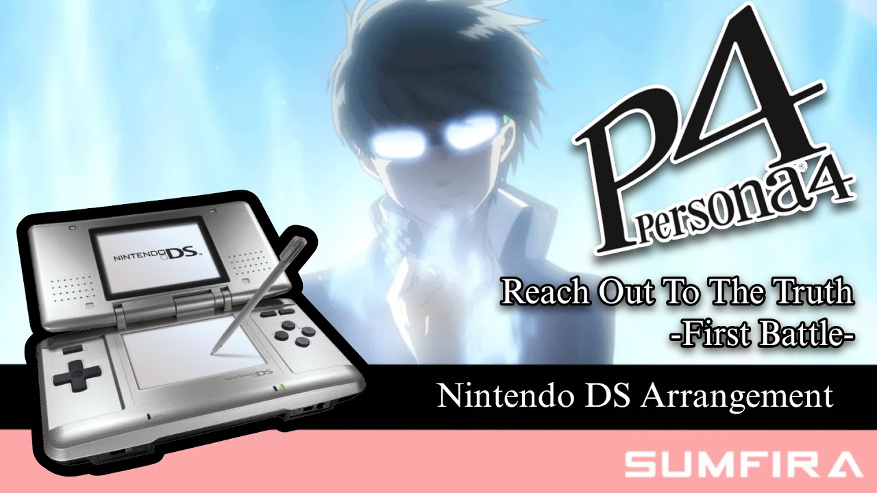 Persona 4 - Reach Out To The Truth -First Battle- (Nintendo DS Arrangement)