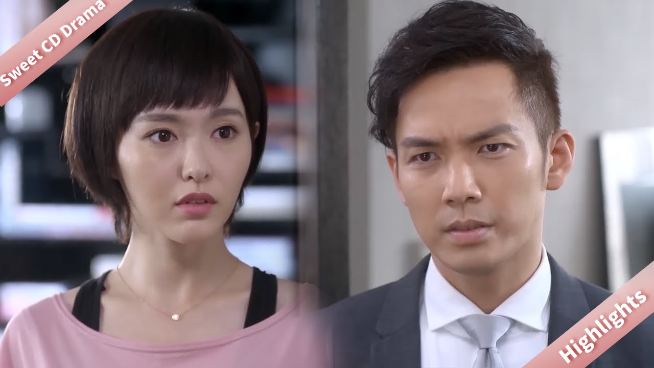 以琛竟帶同事突襲家中，不料嬌妻竟在洗澡，場面瞬間尷尬！💕#何以笙簫默 #My Sunshine #鍾漢良#唐嫣 #心動追劇社 💗