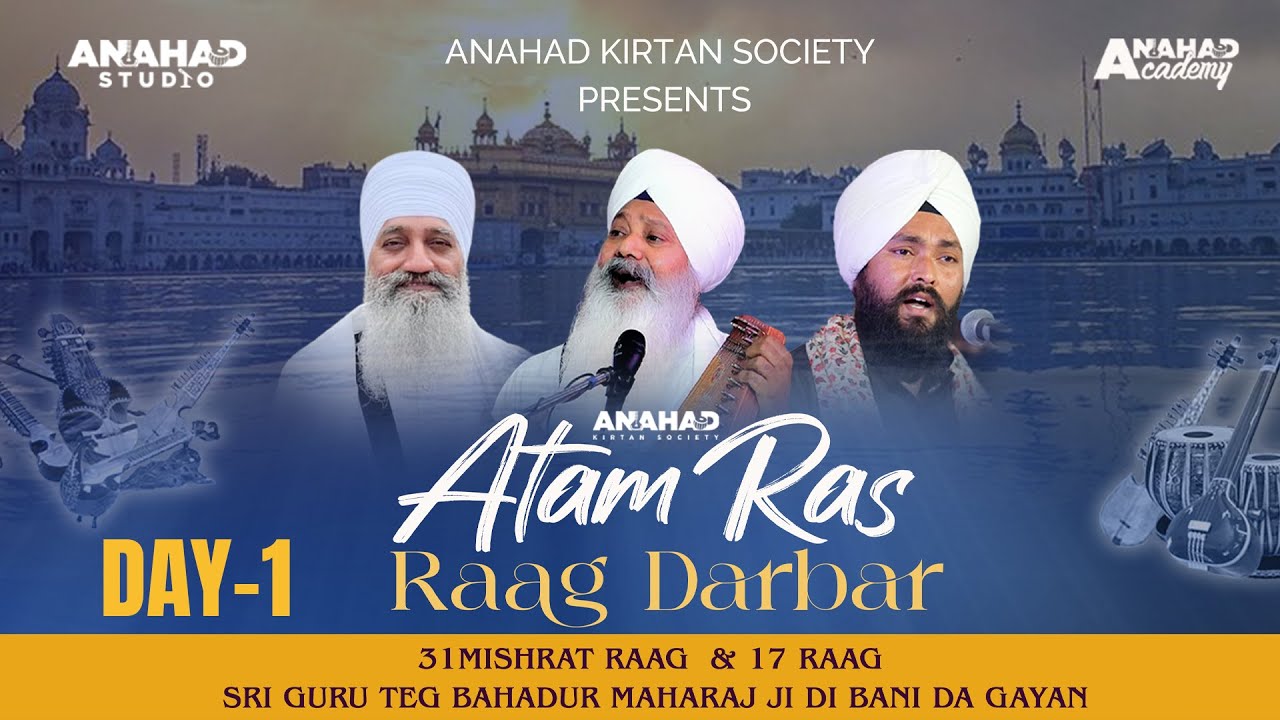LIVE - DAY 1 | Atam Ras Raag Darbar | Birmingham Oldbury