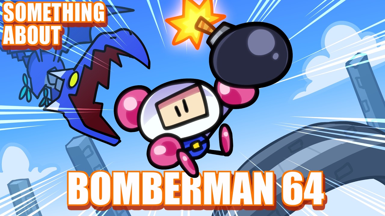 Something About Bomberman 64 💣💥ANIMATED!