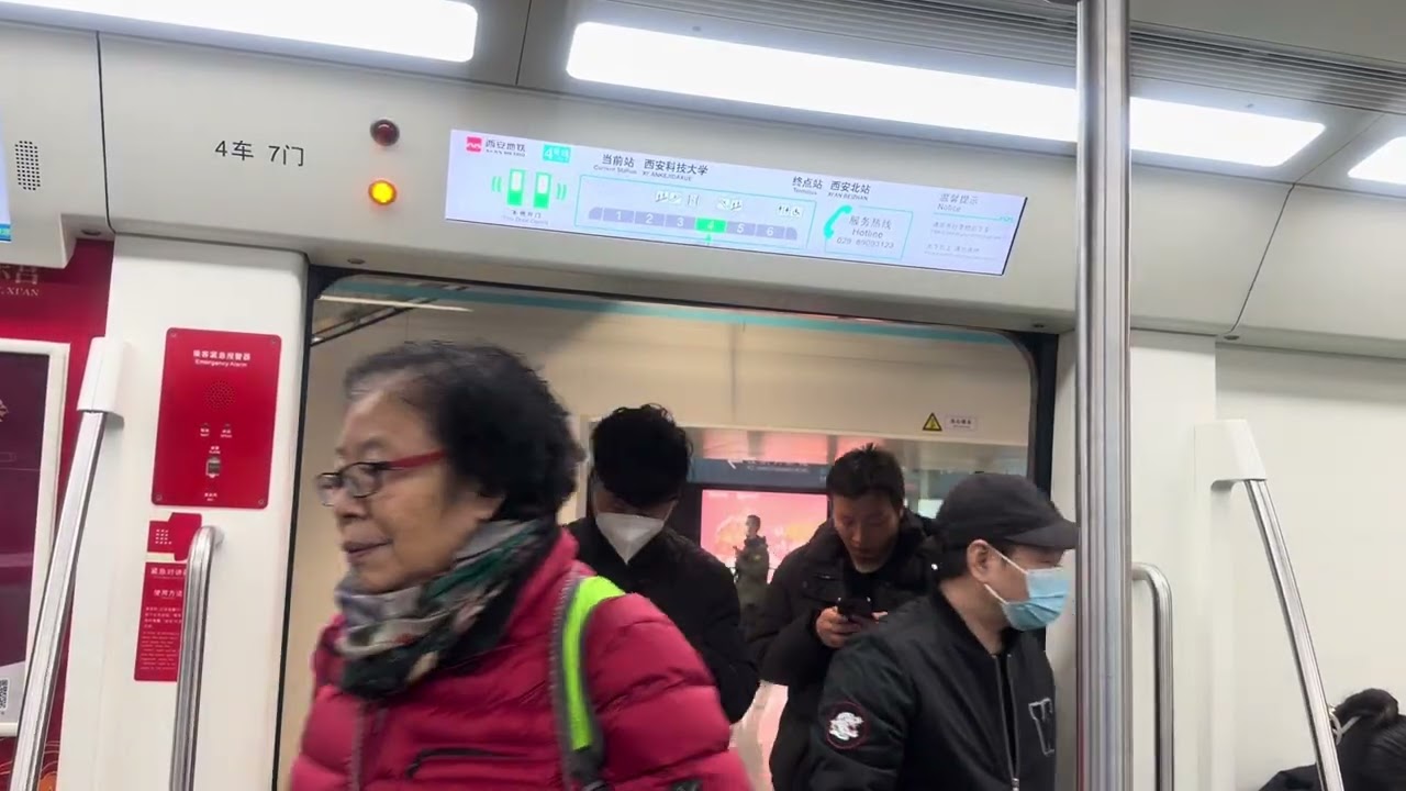 Xi’an Metro Line 4 CRRC Changchun Type B EMU (431): Dayanta to Dachaishi. 