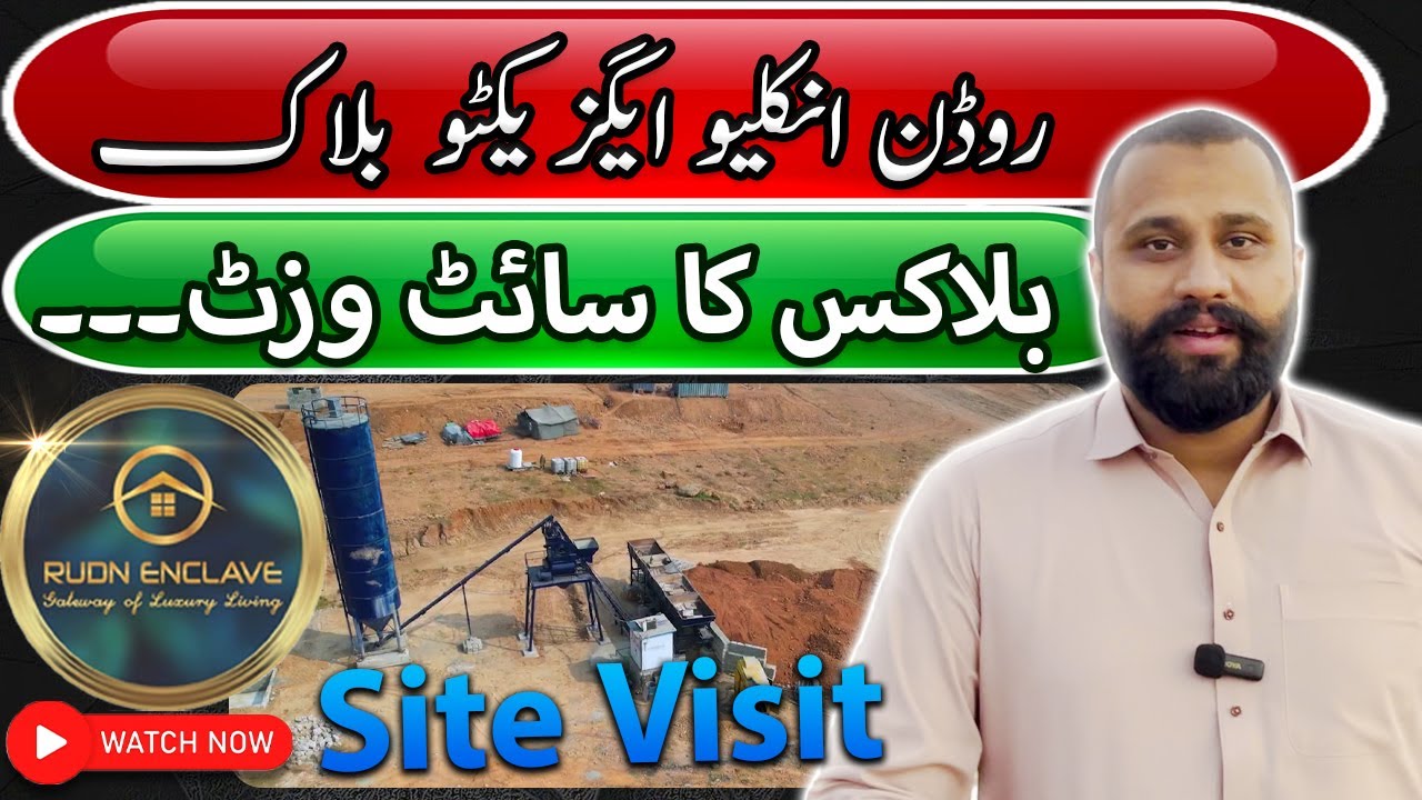 RUDN Enclave's Executive Block Latest Site Tour Revealed!
