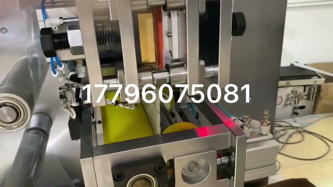 Medical Disposable Nasal Swab Packing Machine
