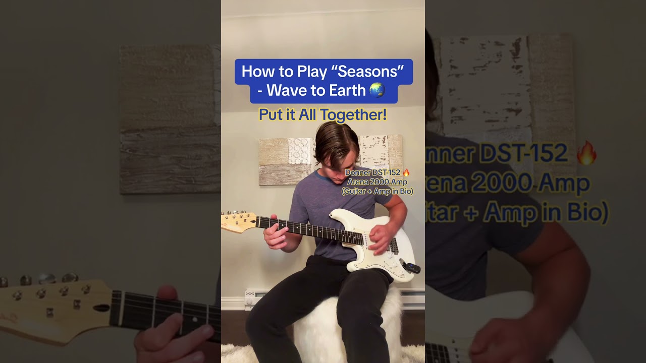 Как играть &laquo;Времена года&raquo; &mdash; помашите Земле 🎸 Код: Guitardave скидка 12&ndash;15% на оборудование Donner...