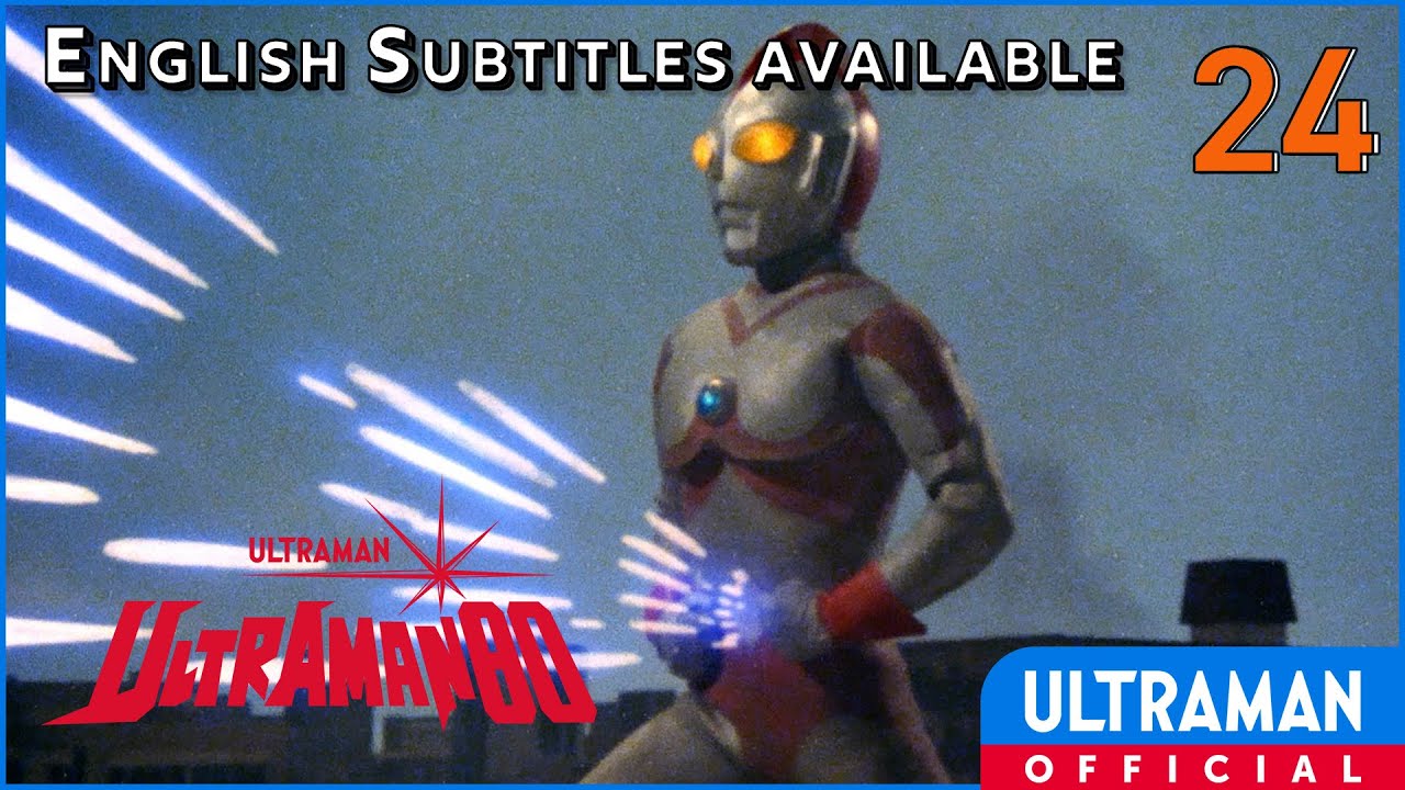 ULTRAMAN 80 Episode 24 
