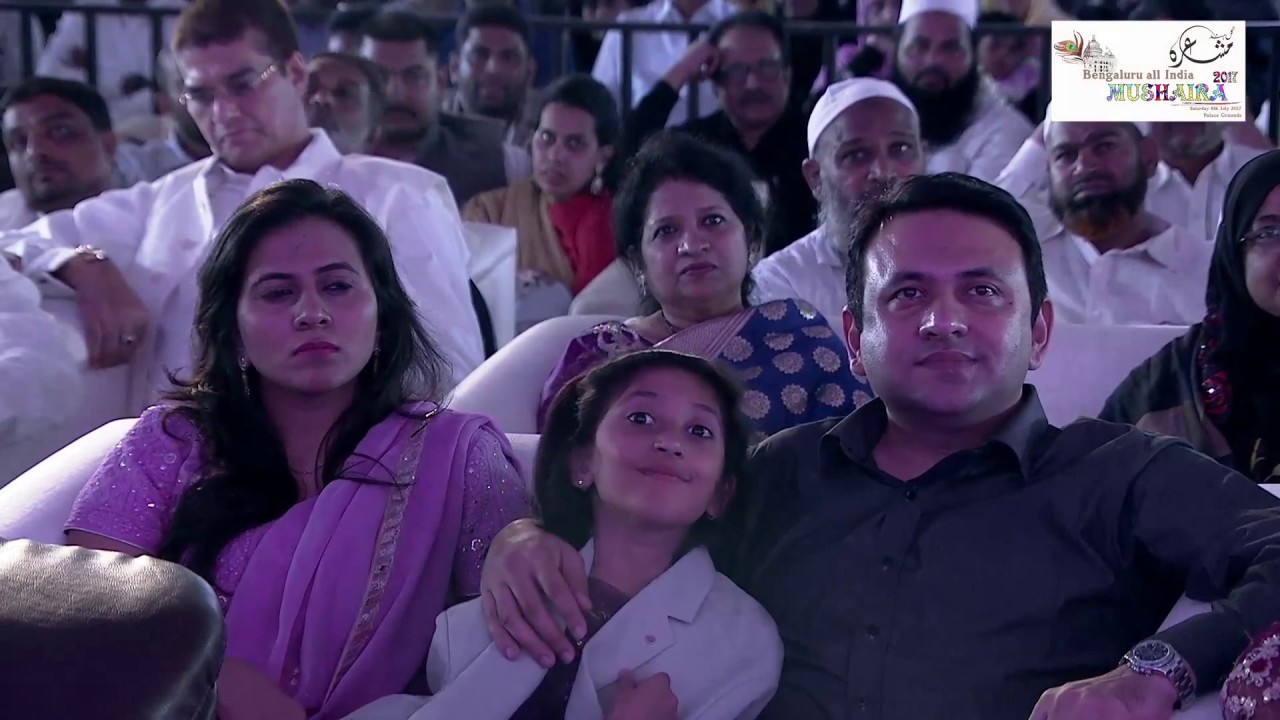 Imran Pratapgarhi Bengluru/Banglore Mushayra 2017 HD || Part 4