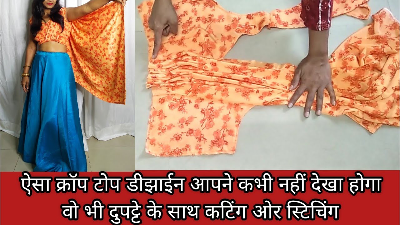 new Designer crop top with attached dupatta cutting and stitching / crop top cutting and stitching
