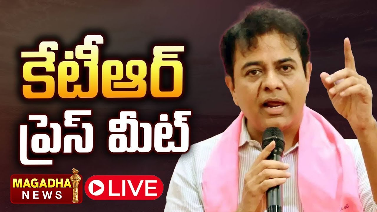 LIVE: Aroori Ramesh Joining BRS In Presence Of KTR & Harish Rao At Telangana Bhavan | Magadha News