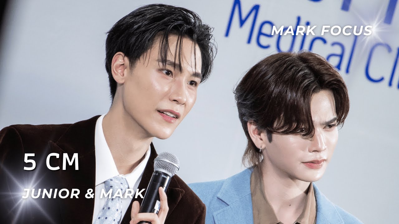 [251018] 5CM ; Mark Focus #IMCxJuniorMark #junniorrs #markjrtn #JuniorMark #จูเนียร์มาร์ค