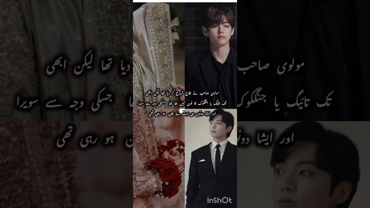 darkhan hu Tum Meri FF part 19