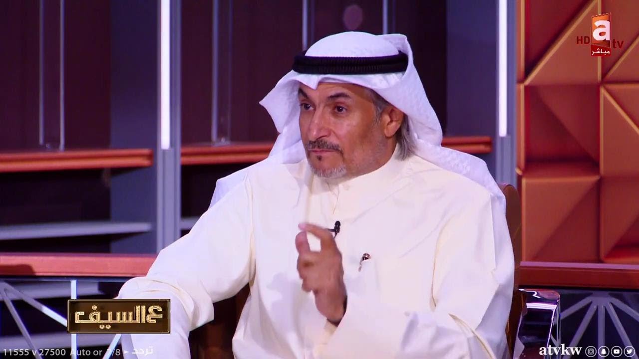 قصة أغرب من الخيال عن شخص متوفي بمنزل زوجين مدمنين يرويها العقيد مقتاعد داوود الكندري..فيديو أرشيفي