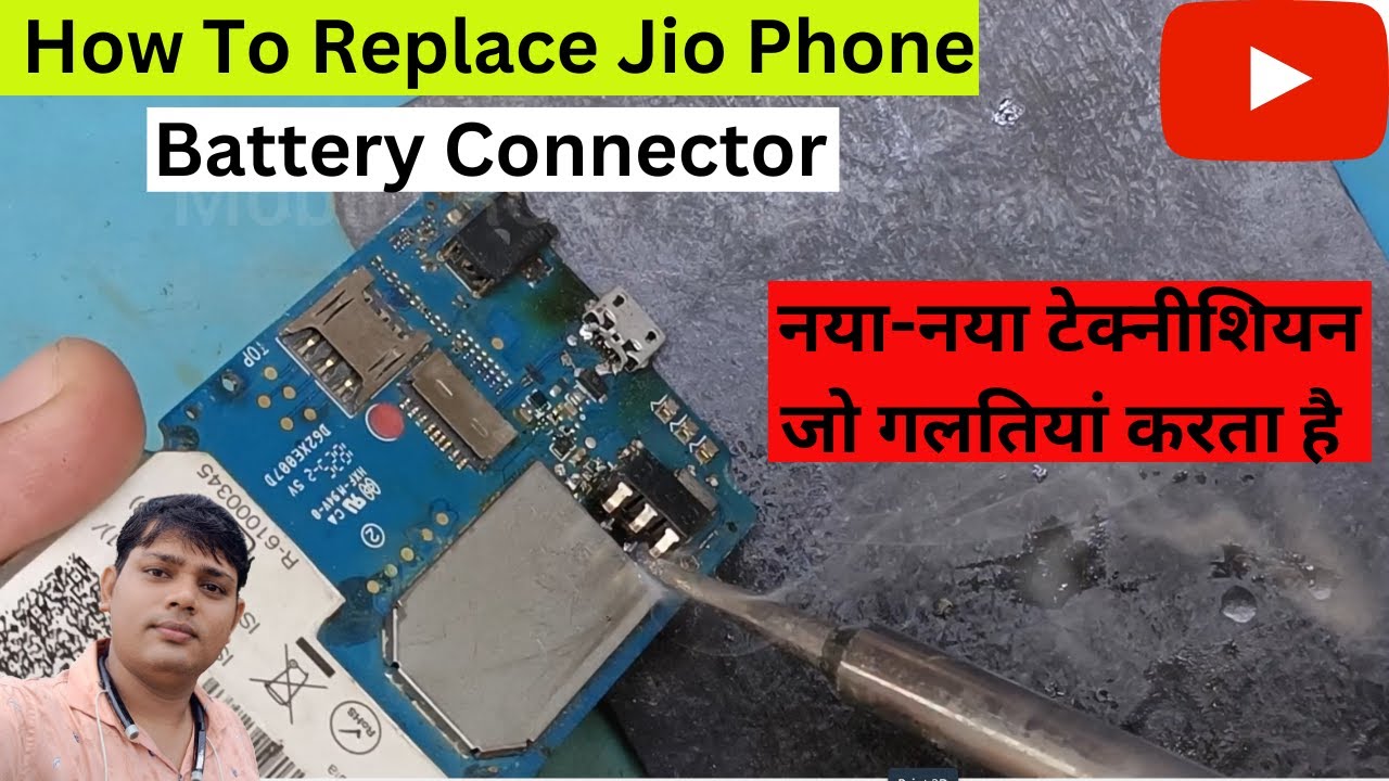 Jio Mobile Battery Connecter Change | How To Replace Jio Phone Battery Connector