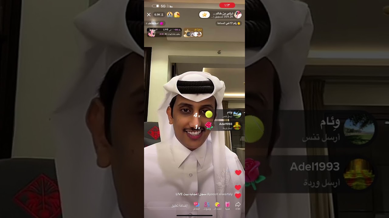 بث تركي بن خالد وسلطان العنزي (طبخ كبسه) (1)