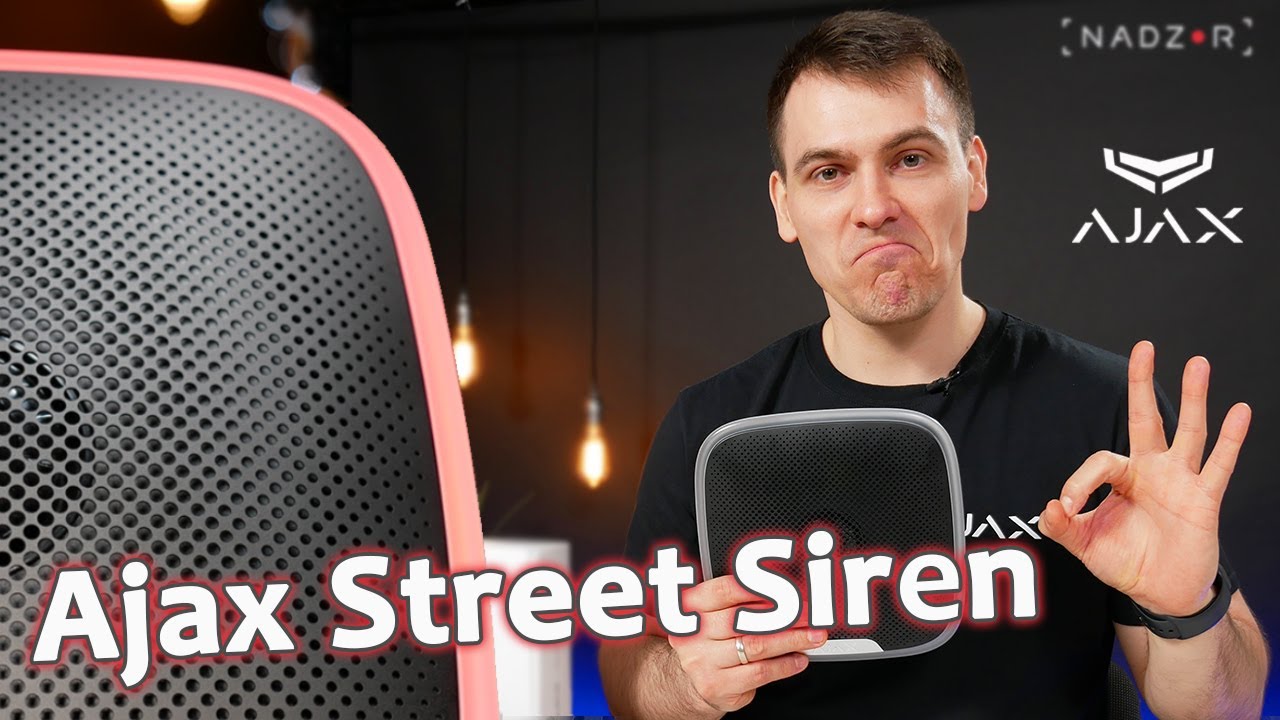 Видеообзор Ajax Street Siren - Уличная беспроводная светозвуковая сирена