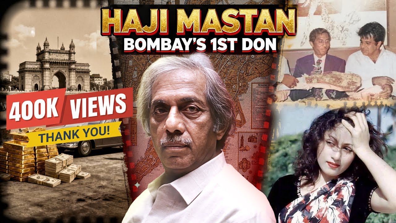 Underworld Don Haji Mastan - एक ऐसा डॉन&hellip; जिससे दाउद भी डरता था।