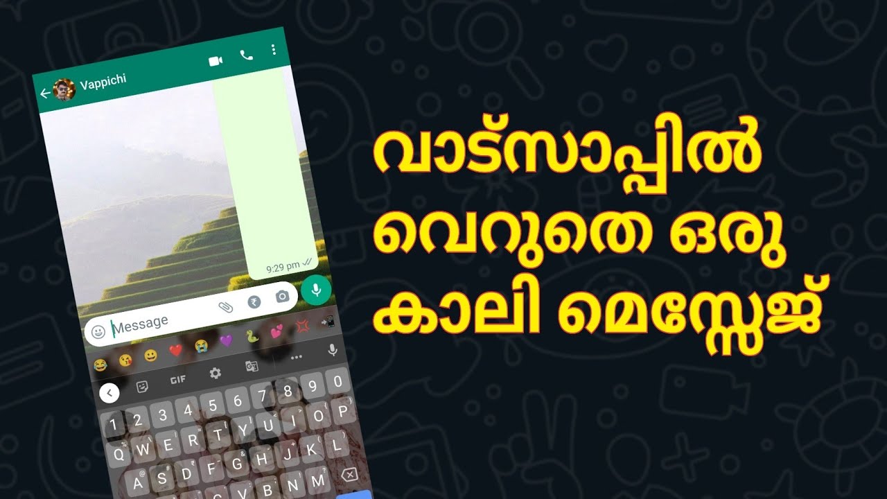 how to send empty message in WhatsApp