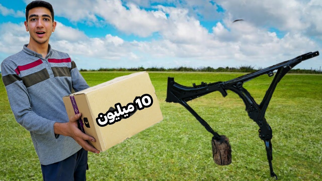 ده میلیون خرج ظاهر این موتور شده فقط 😎/ قسمت پنجم بازسازی