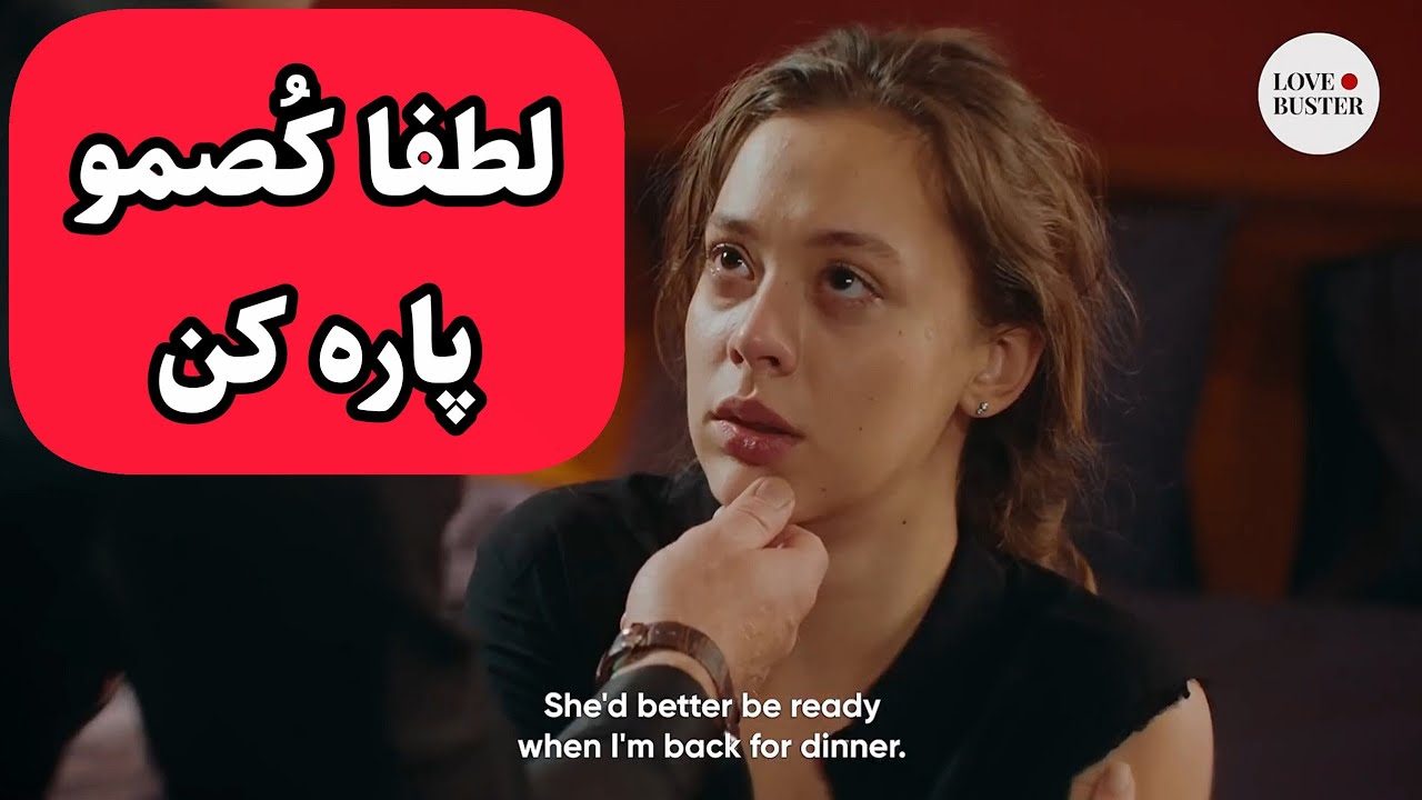 این فیلمو حتما تنها ببین چون بدجوری راست میکنی