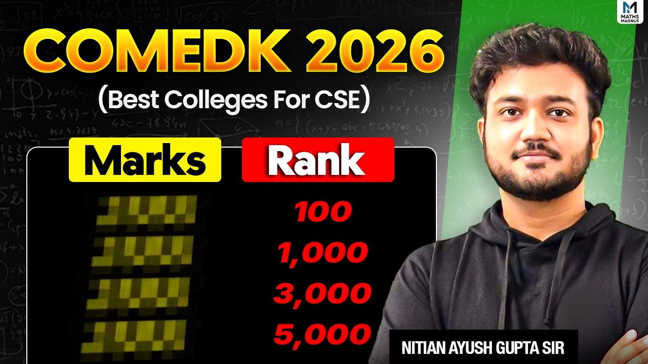 COMEDK 2026 Marks vs Rank 📊 RVCE, MSRIT, BMSCE Cutoff Explained!