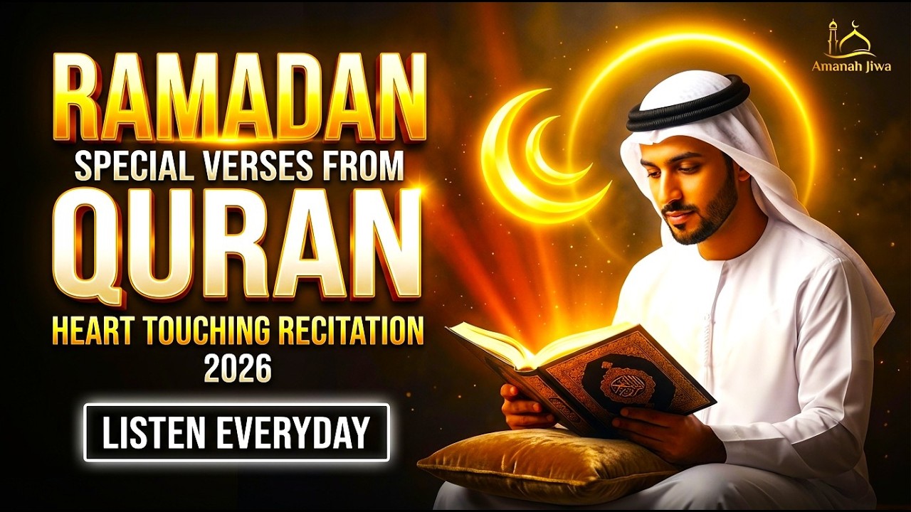 RAMADAN HEALING SOUL DUA 2026 | LISTEN BEFORE SLEEP | Ramadan Dua 2026 | #ramadan2026 | AMANAH JIWA