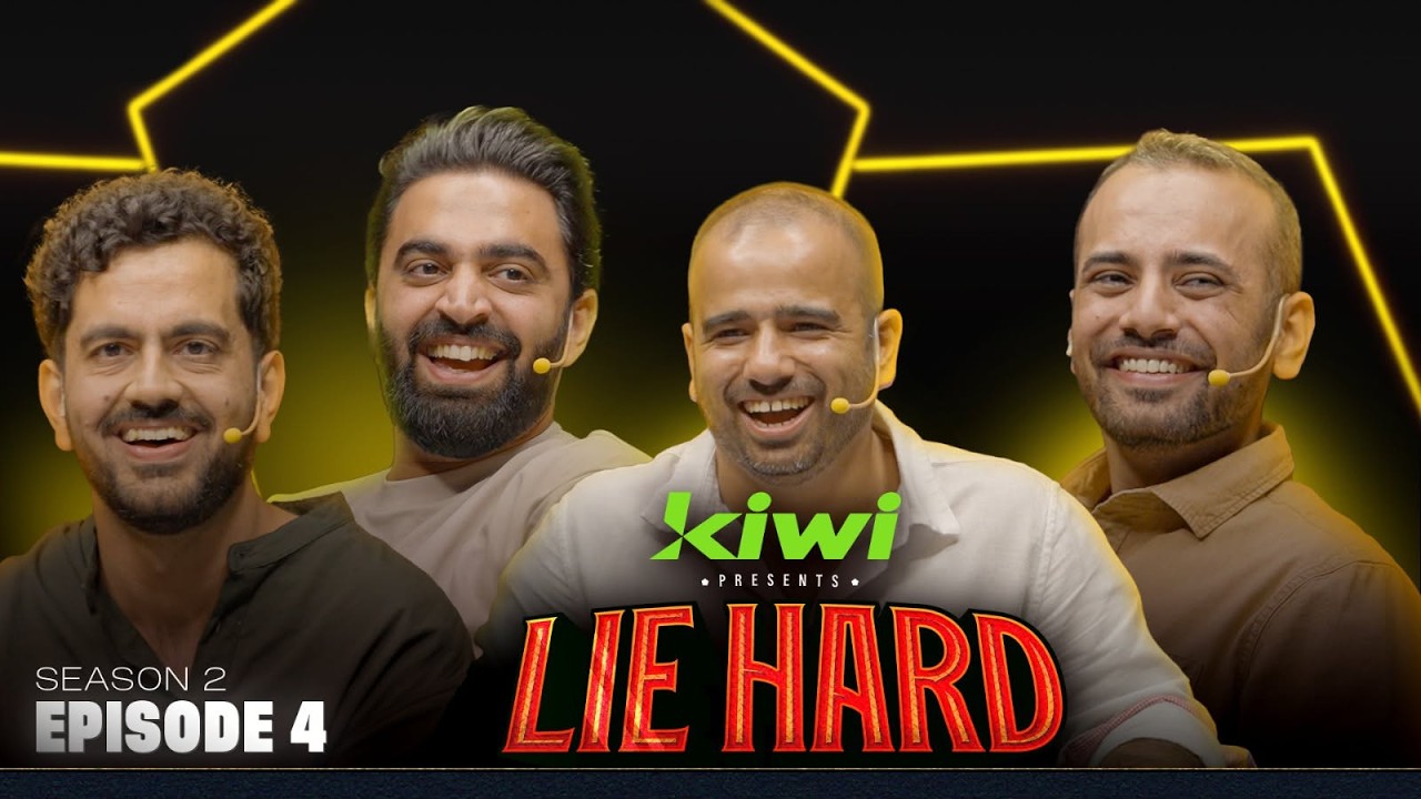 LIE HARD S2 Ep 04 ft. @TheRahulDua @ChiragPanjwani @NishantSuri11