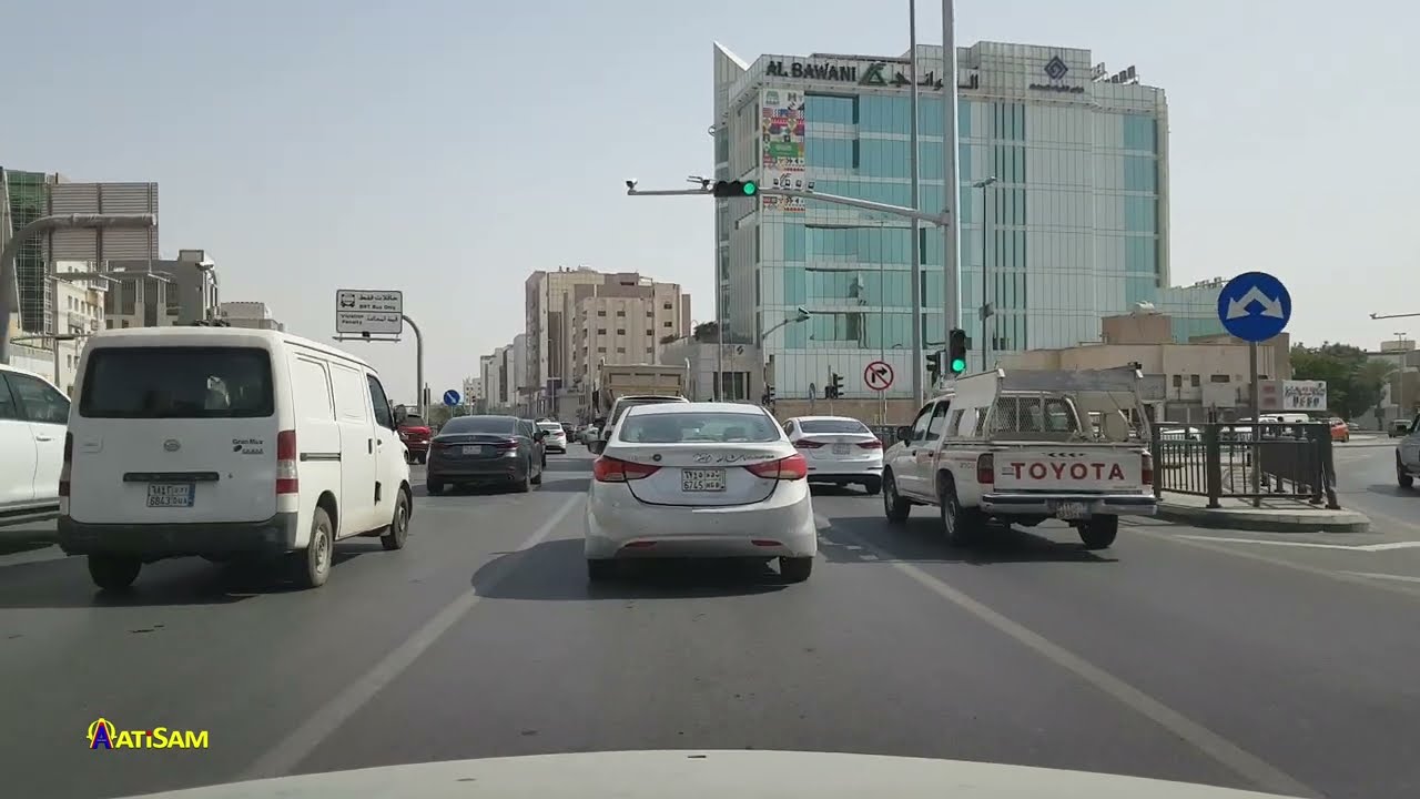 Al Malaz, Riyadh | الملز، الرياض