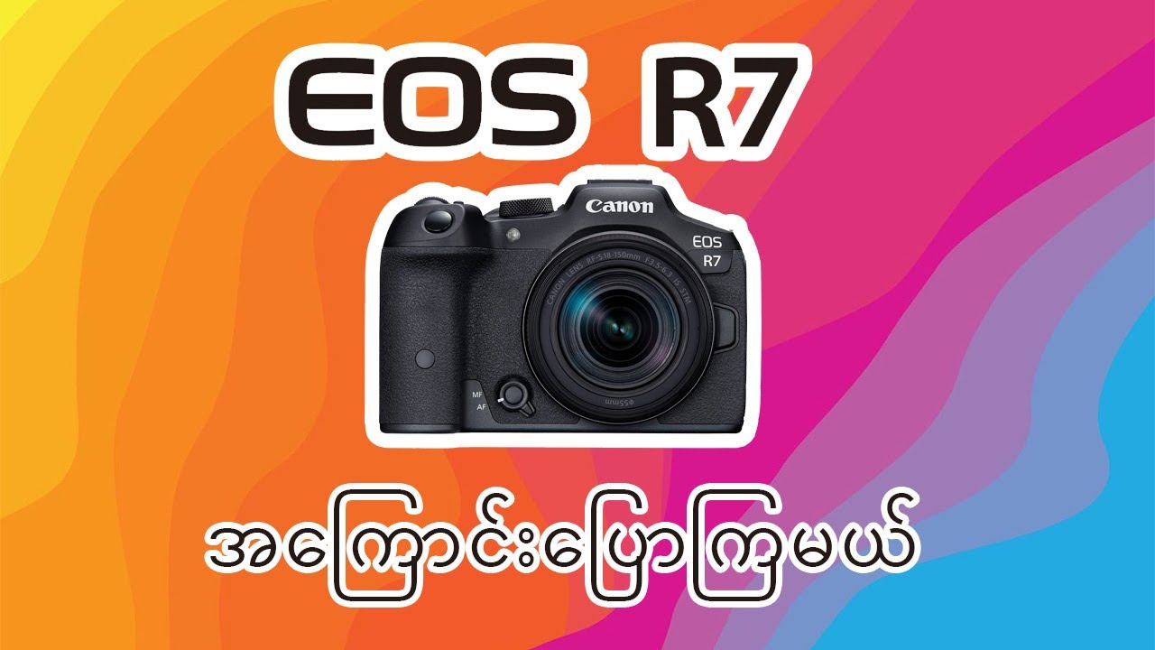 Canon EOS R7 Mirrorless Camera Review #eosr7