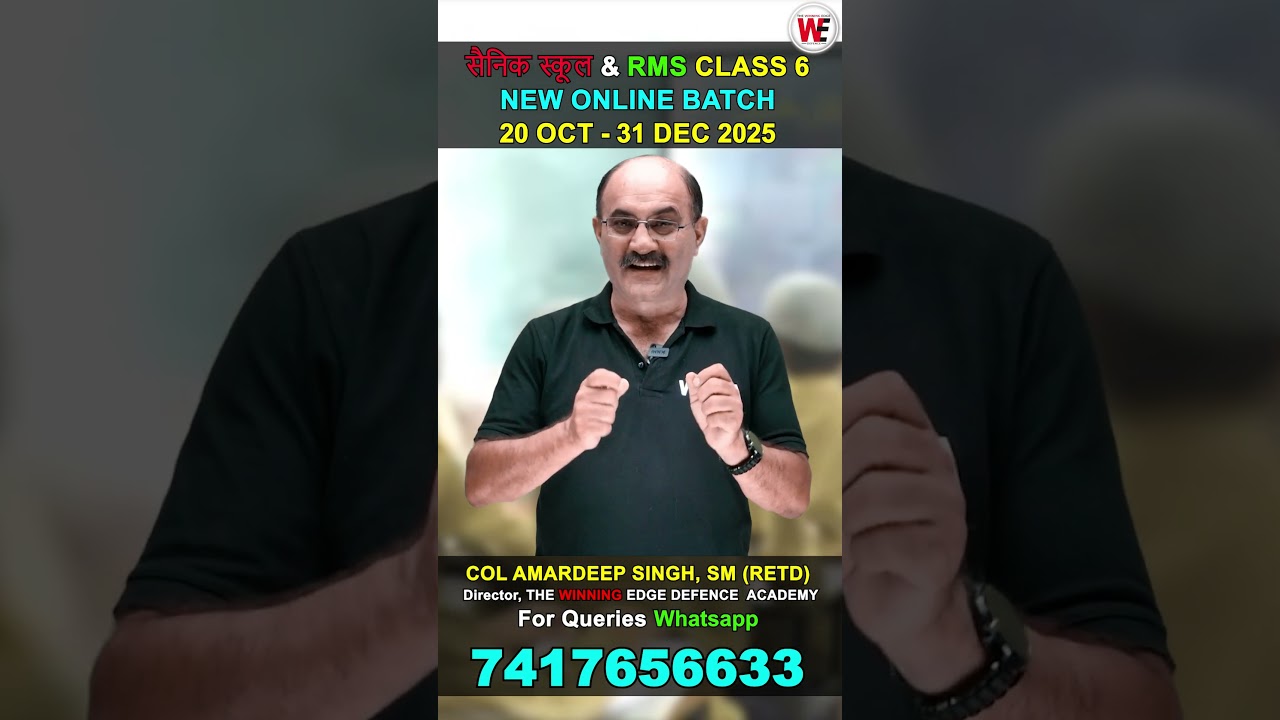 Sainik School Online Classes | RMS Online Classes | Online Coaching 2025