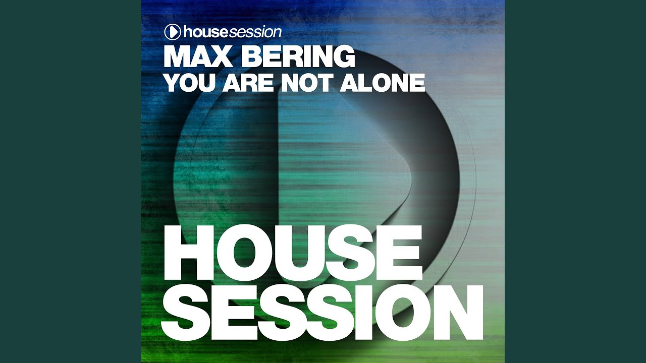 You Are Not Alone (Extended Mix)
