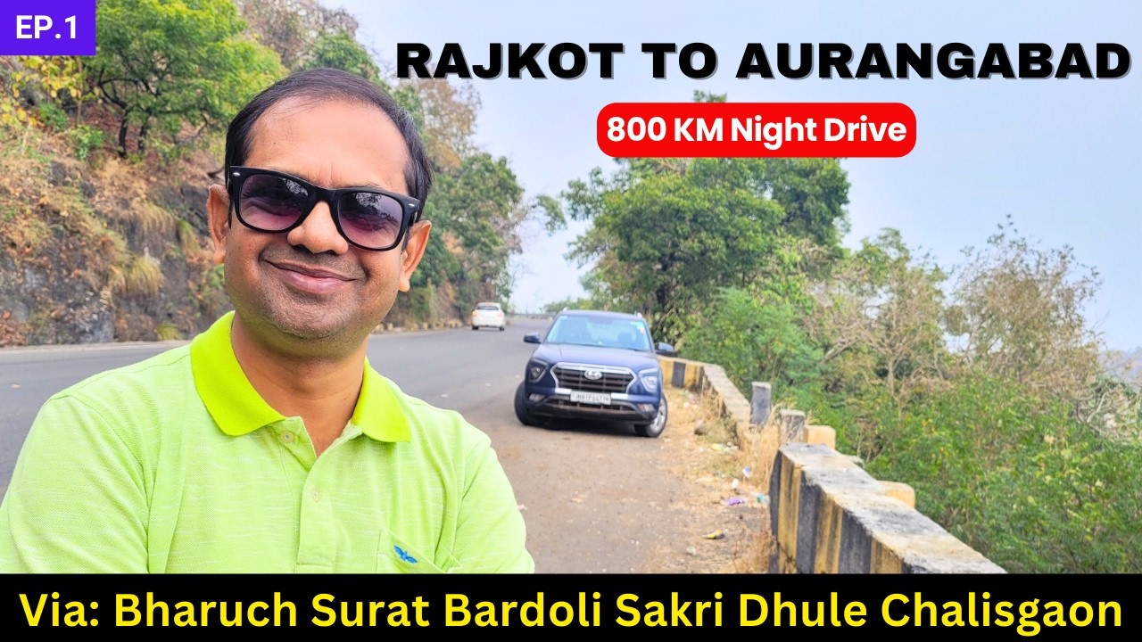 Rajkot to Chhatrapati Sambhaji Nagar | Night Drive | Roving Family
